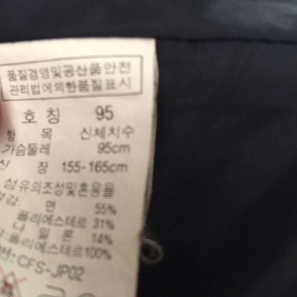 Crocodile Ladies Jacket Size L (95) - Picture 8 of 8